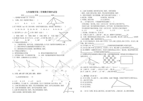 js12免费课件网20081013222312401