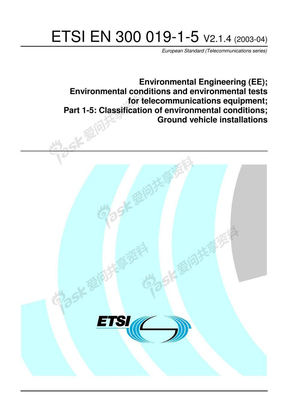 ETSI EN 300 019-1-5 (V2.1