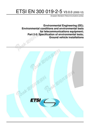 ETSI EN 300 019-2-5 (V3.0