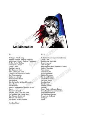 Les Miserables音乐剧《悲惨世界》歌词
