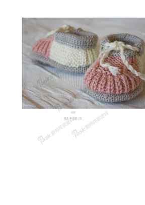 宝宝鞋编织