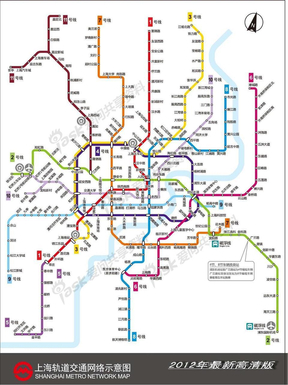 上海地铁线路图(高清晰)