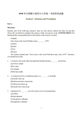 1998年考研英语（一）试题