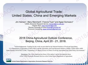 全球及中国农产品贸易发展和趋势分析：互联网+大数据+现代农业