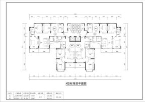 房屋户型图参考(平面图)