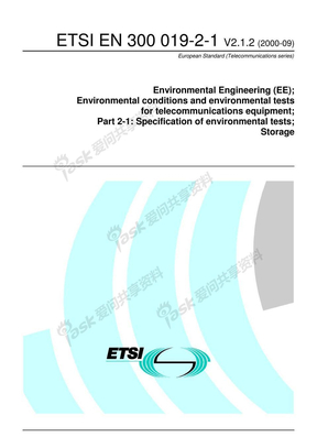 ETSI EN 300 019-2-1 (V2.1