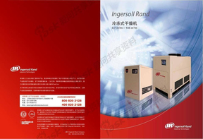 冷干机IAS-022-CN-201002