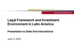 南美投资环境及相关法律讲座