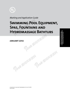 2012 UL SwimmingPoolSpaMG