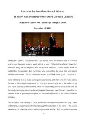 奥巴马上海演讲的发言稿