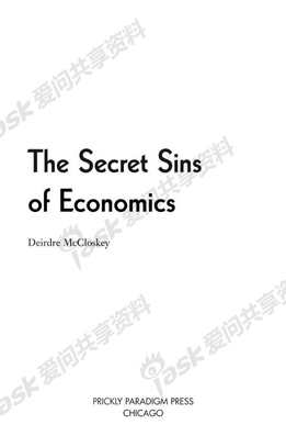 黛尔德拉·迈克洛斯基：经济学的密罪（英文版）