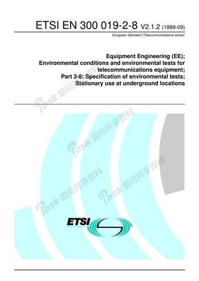 ETSI EN 300 019-2-8 (V2.1