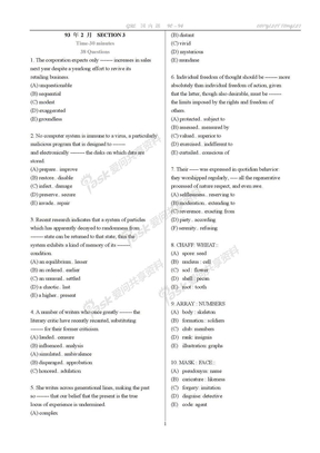 90-94真题90-94真题93年2月