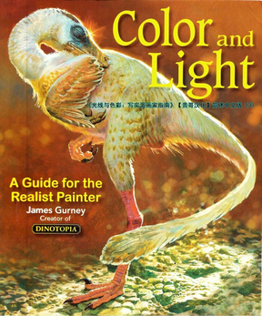 [贵哥汉化]James Gurney-Color and Light色彩与光线中文版（3）
