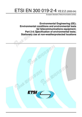 ETSI EN 300 019-2-4 (V2.2