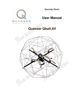 四旋翼飞行器 QBall-X4 使用手册