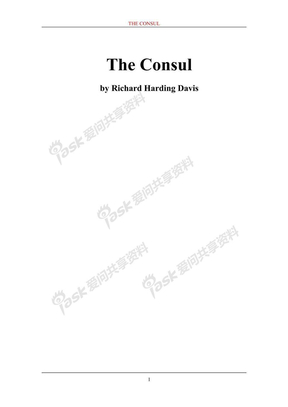 The Consul(领事)