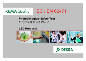 IEC-EN62471 光生物安全（PPT2）