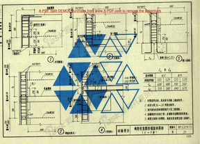 97G329-3建筑抗震结构详图(砖墙楼房)[1]