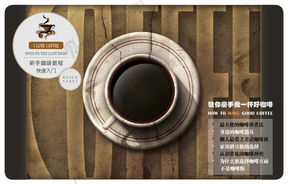 咖啡豆，咖啡的做法,咖啡的制作方法,各式咖啡的做法，咖啡机