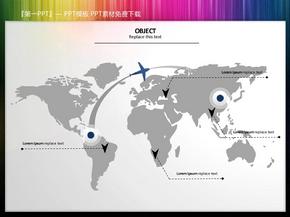 世界地图PPT插图素材