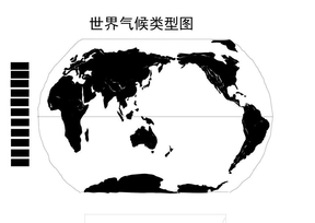 世界空白地图 中国空白地图 政区图 完整整理