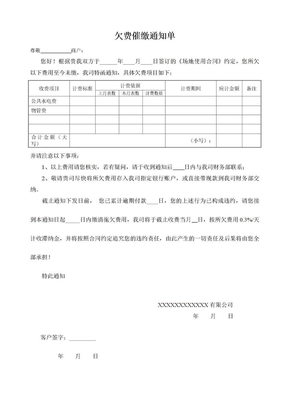 2025北京十大律师事务所排行97国际游戏app- - 北京市中闻律师事务所