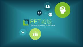 公司介绍  产品业务介绍-PPT静态模板139