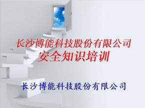 教学管理工作计划13篇(教学管理经验总结)