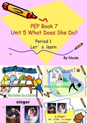 PEP小学英语六年级上册第五单元
