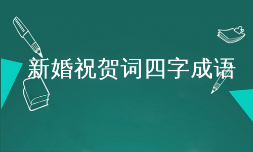 下載vip懸賞通道專屬客服開通vip我看過的格式/名稱我的收藏格式/名稱