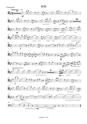 (大提琴谱)大提琴[应用]大提琴名曲[讲解]大提琴名曲[考试]大提琴名