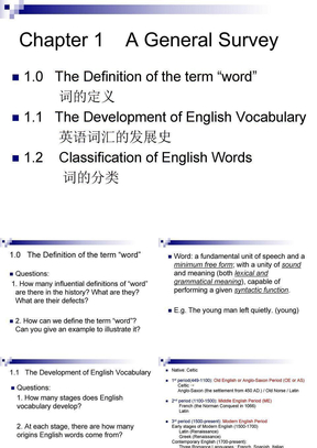 现代英语词汇学概论1