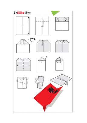 折纸飞机的12种方法