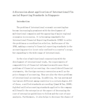 国际财务报告准则在新加坡的应用(英文版)(1)