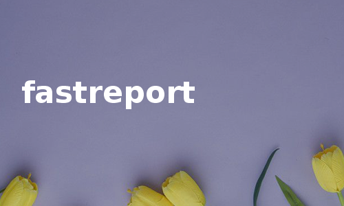 fastreport