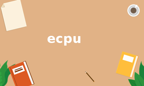 ecpu