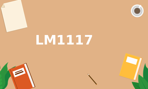 LM1117