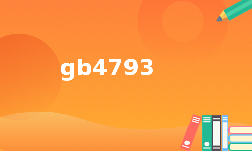 gb4793