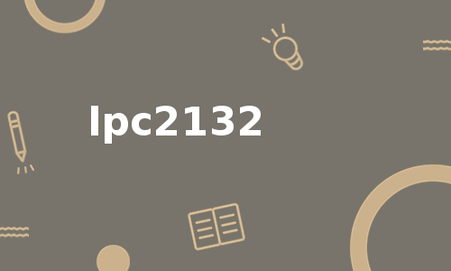 lpc2132