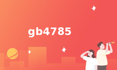 gb4785