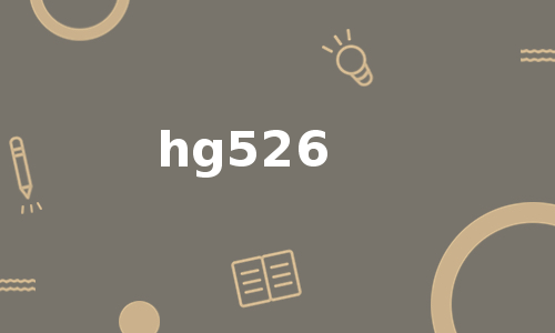 hg526