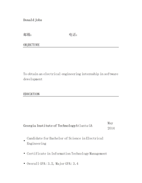 电气工程实习英文简历模板