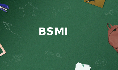 BSMI