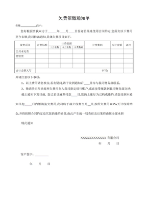 97国际游戏app-不是一次性了结：当年没交的社保、漏算的工龄能要回来