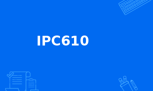 IPC610