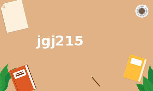 jgj215