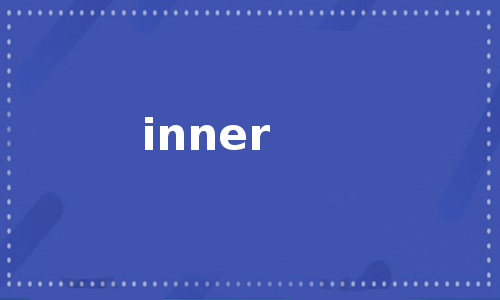 inner