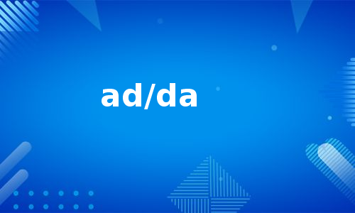 ad/da