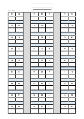 班级座位表(打印版)